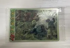 ドラゴンボール イタジャガvol.9 コンセプトレア 新品未開封品