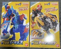 Item thumbnail for item 34dfc87c-c0b5-4595-be4a-9a889350262a