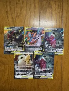 タッグチームGX 5枚セット