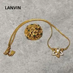 美品✨ランバン ヴィンテージブローチ ラインストーンネックレスセット ゴールドのサムネイル