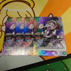 ユニオンアリーナ 僕のヒーローアカデミア vol.2 麗日お茶子 R