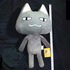 Item thumbnail for item 89f1cda6-f056-48d6-a016-72a246ff87e9