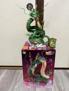 2025年最新】一番くじドラゴンボールラストワン賞の人気アイテム