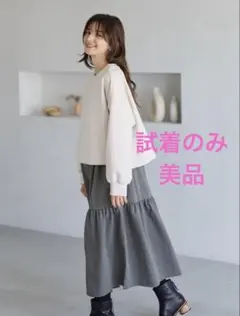 ダンボールプルオーバー×ティアードスカートドッキングワンピース　マタニティ授乳服