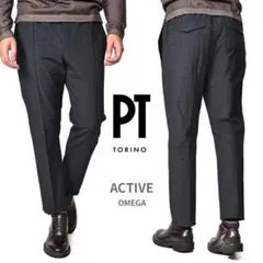 【なかくん様専用】PT TORINO Active OMEGA
