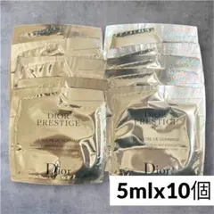 2026年最新】dior プレステージ サンプル セットの人気アイテム - メルカリ