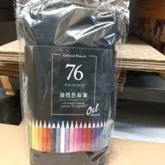 Item thumbnail for item 2e0c0888-28dd-4a3f-8746-50126b7f1c07