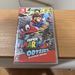 スーパーマリオ オデッセイ