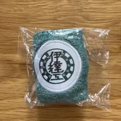 ハイキュー!! 伊達工業 リストバンド ガチャガチャ