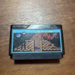 女神転生 テレビゲーム