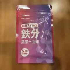 おトーチャン様 リクエスト 3点 まとめ商品