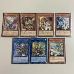 遊戯王 オルフェゴール デッキパーツ 7枚セット - メルカリ