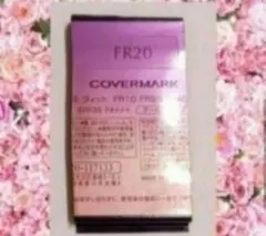 ⭐カバーマーク フローレス フィット ⭐FR20⭐スポンジ付