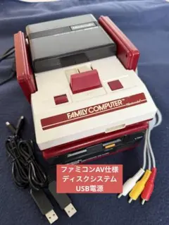 ファミコン 通信アダプタセット HVC-050 - メルカリ