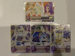 アイカツ ミステリアスヴァルゴコーデ