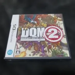 ゆうちゃん様 リクエスト 2点 まとめ商品