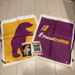 ポルノグラフィティ グッズ