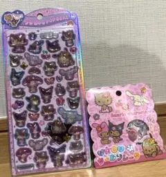 うるちゅるポップ　日焼けキティ　おはじきフレークシール