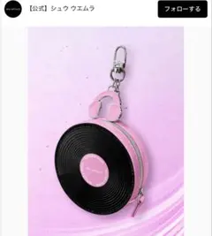 2026年最新】SHU UEMURA キーホルダーの人気アイテム - メルカリ