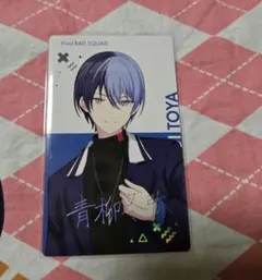 2025年最新】青柳冬弥 箔押しの人気アイテム - メルカリ