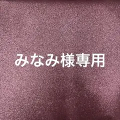 3WAY合皮リュック〈ハリー・ポッター〉【スクール】【学生】【通学】【学校】