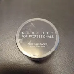 kaname様 リクエスト 2点 まとめ商品