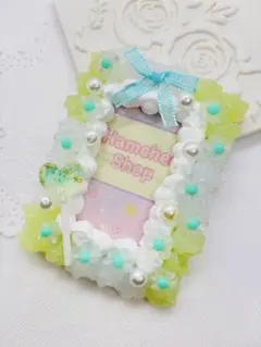 B8 推し活　トレカケース　硬質ケース　ホイップデコ　推し色　フラワー　グリーン