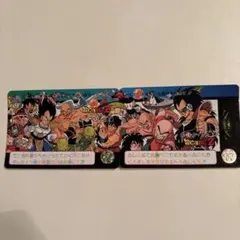 ドラゴンボールZ PPカード セット 1997年製