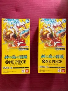 ONE PIECE CARD GAME OP-15「神の島の冒険」2box