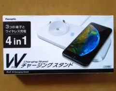 ダブルチャージングスタンド スマホ ワイヤレス バッテリーチャージャー 充電器