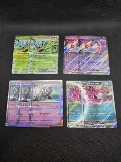 ポケモンカード　オーガポンみどり　ラティアス　マシマシラ　キチキギス　匿名配送