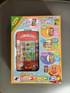 アンパンマン 3モードでにこにこスマートフォンのサムネイル