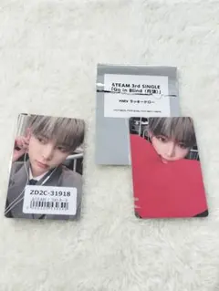 &TEAM HARUA 月狼 go in blind