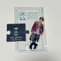 末澤誠也　アクリルスタンド