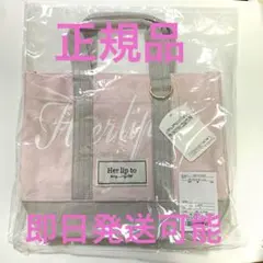 herlipto ルミネ新宿 ピンク HLT Canvas Mini Tote - メルカリ
