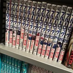 Item thumbnail for item 8ab41de0-383d-40cd-99e2-f736034c7e00