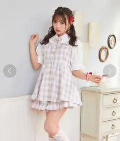 ROJITA★　ロジータ　バイカラーレースチェック柄セットアップ