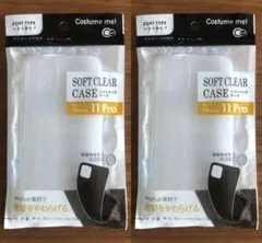iPhone 11Pro用 背面保護 透明 クリア ソフトケース 2個セット