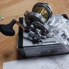 SHIMANO シマノ　SPEEDMASTER 200 スピードマスター200 シマノ・スピードマスター200 SPEED MASTER 200 フィッシング