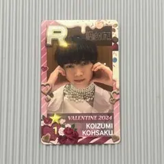 EBiDAN Visual Dictionary げんじぶ トレカ　小泉光咲 2026年最新】小泉光咲の人気アイテム - メルカリ