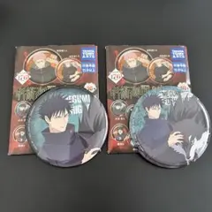 呪術廻戦　GAREKI トレーディング缶バッジ　伏黒恵