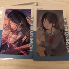 プロセカ エピカ 星乃一歌 18A