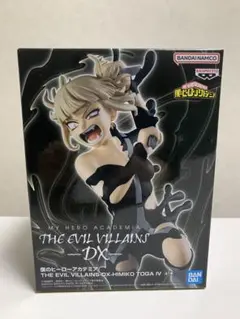 トガヒミコ アニメ