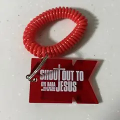 kvi baba Shout Out to Jesus ランダムキーホルダー
