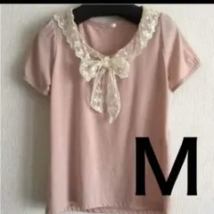 Item thumbnail for item 7349e572-8768-4a12-bb08-92e0c51b98ff