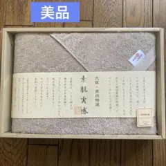 Item thumbnail for item dfa11cfe-0115-44ee-b00f-061533fc6e24