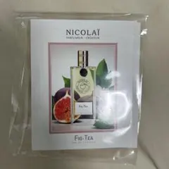 NICOLAI Fig-Tea ニコライ フィグティー オードトワレ - メルカリ