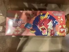 ポケモンセンター ヒロシマ スペシャルBOX シュリンク付き　新品・未開封