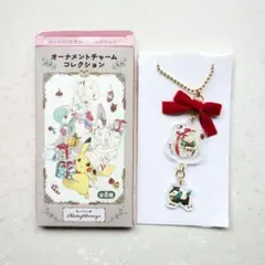 2026年最新】オーナメントチャームコレクションの人気アイテム - メルカリ