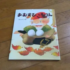 Item thumbnail for item 71e4f100-a24c-4155-9662-fdcb1d11b1f5